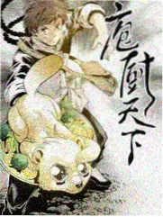 台词之外 热门综艺